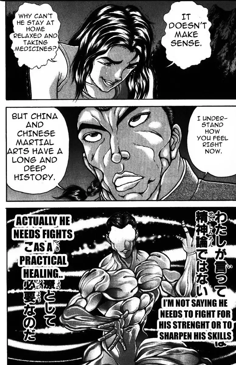 New Grappler Baki Chapter 174 12